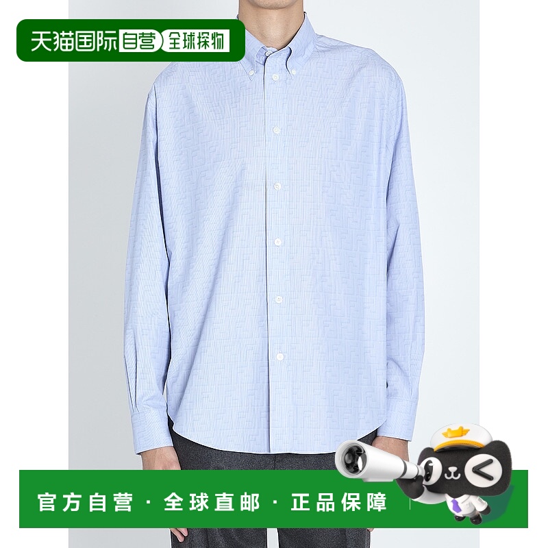 1h可退 FENDI 男士衬衫 FS1308ATM1F0U3X SS2025 蓝色 'Angel' sh