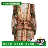 JOHNSON 潮奢 1h可退 连衣裙 ULLA 短款 舒适时尚 女士 green绿色