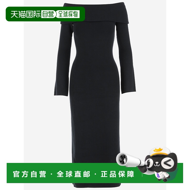 1h可退 潮奢 BY MALENE BIRGER 玛莱娜 比格尔设计 女士 露肩连衣