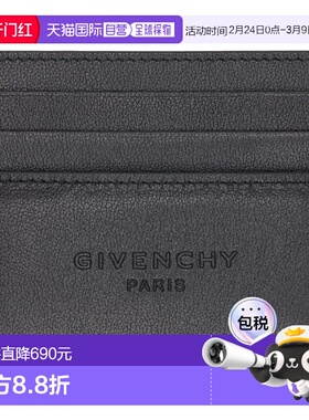 1h可退 潮奢 Givenchy 纪梵希 男士 黑色衬垫卡包 BK60G0K21L