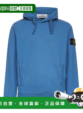 STONE ISLAND男士卫衣6100029S0A20V002B帽衫