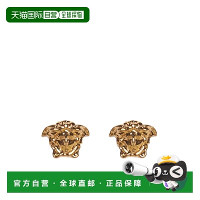 VERSACE 女士手链手镯 DG25591DMT13J000 SS2026 黄色
