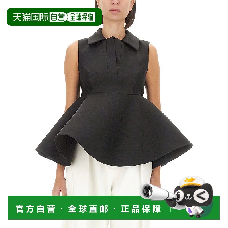 1h可退 JACQUEMUS 女士背心吊带 243TO1101644990-1 AW2024