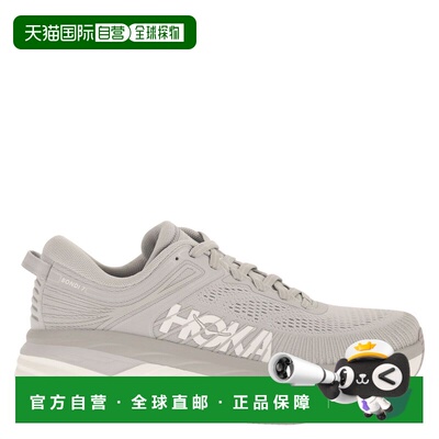 HokaOneOne/BONDI 7 - Running女士运动鞋 【付后1h可退】