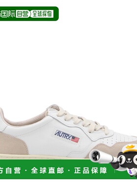 1h可退 潮奢 AUTRY 男士 ACTION 白色浅褐色皮质运动鞋 AULMLS33
