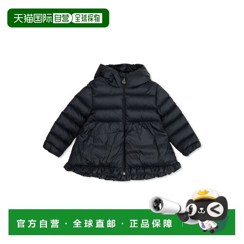 1h可退 Moncler Enfant 男童内衣 J29511A00048595FE778