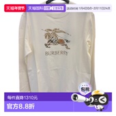 男士 long T恤 SS2026 BURBERRY Jersey 8121955B7078 白色 sleeve