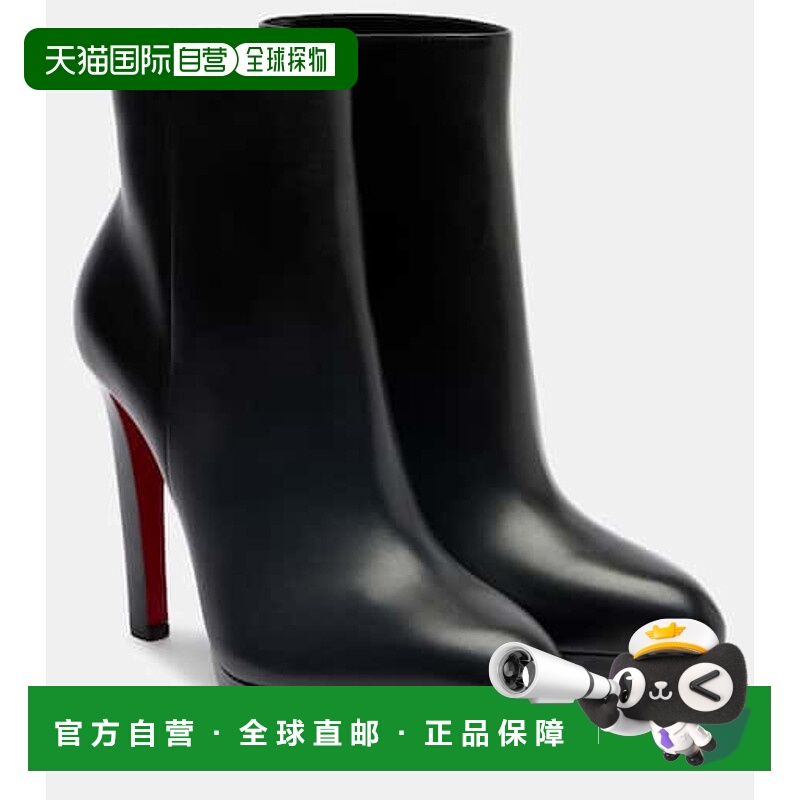1h可退 潮奢 Christian Louboutin 克里斯提 鲁布托 女士 Fannylo