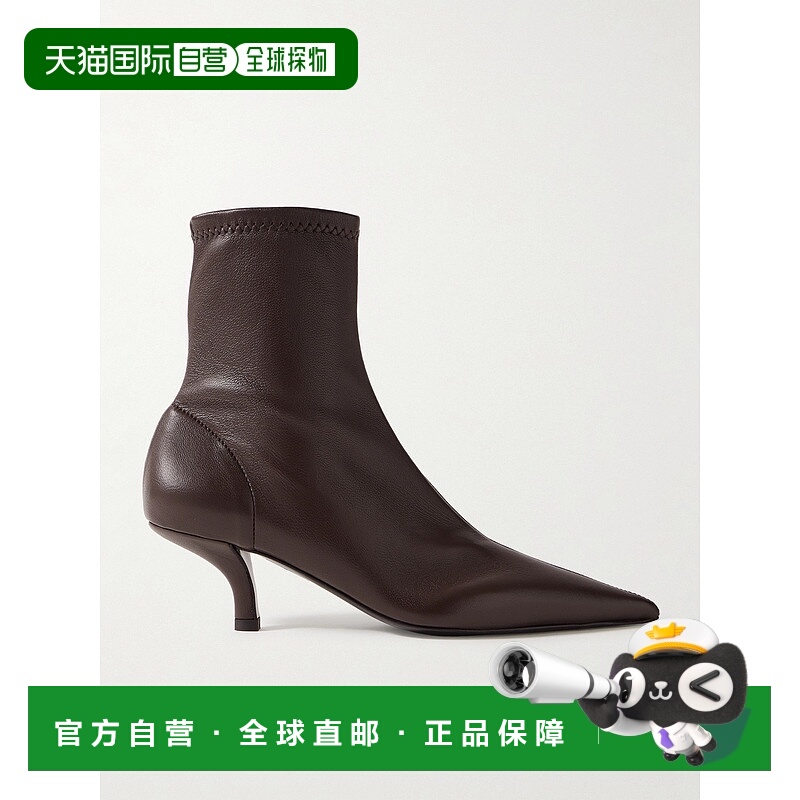 1h可退 潮奢 TOTÊME 女士 尖头短筒靴 244WAS0161LE0089