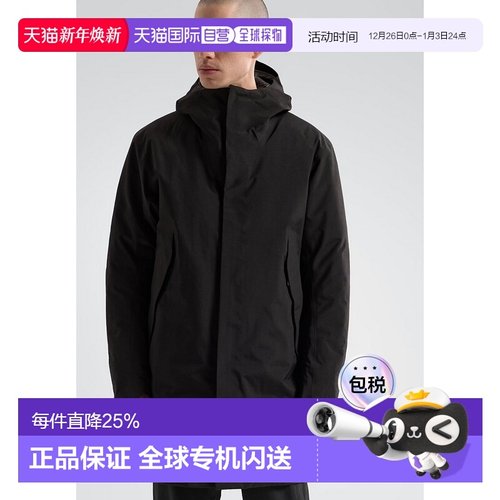 1h可退 ARC‘TERYX/始祖鸟VEILANCE男士MONITOR DOWN