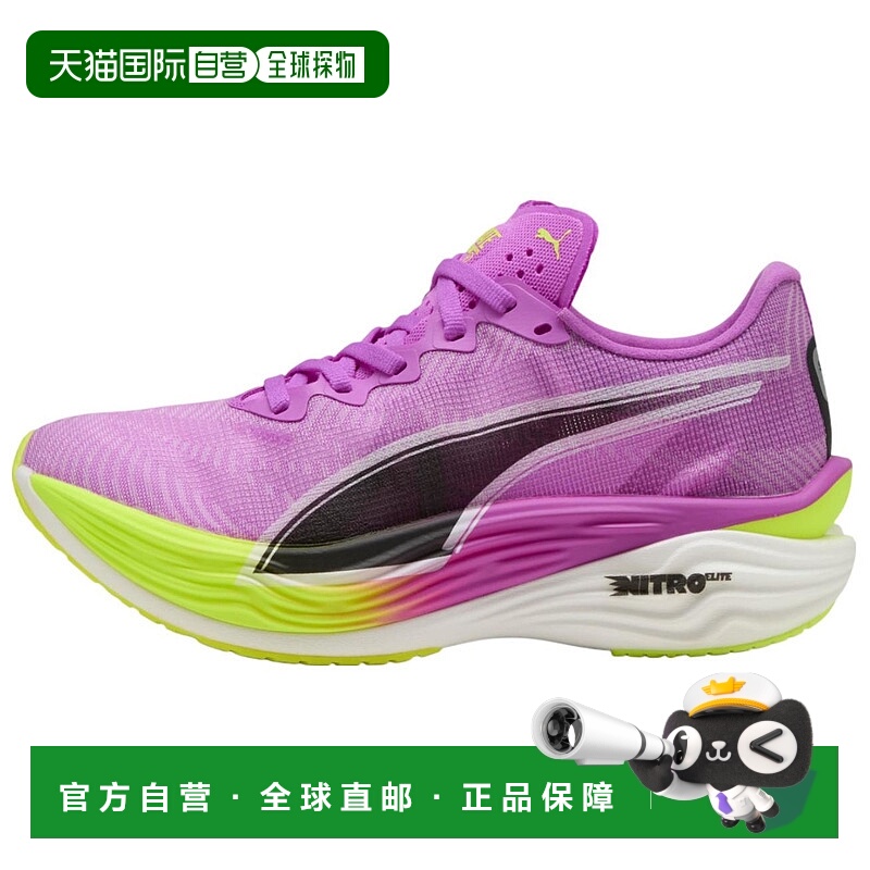 彪马PUMA彪马 Deviate NITRO Elite 3 WMNS 舒适防滑耐磨低帮休闲