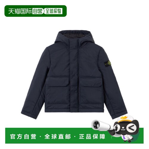1h可退 STONE ISLAND 男童大衣 K2S164100013S0203V0020