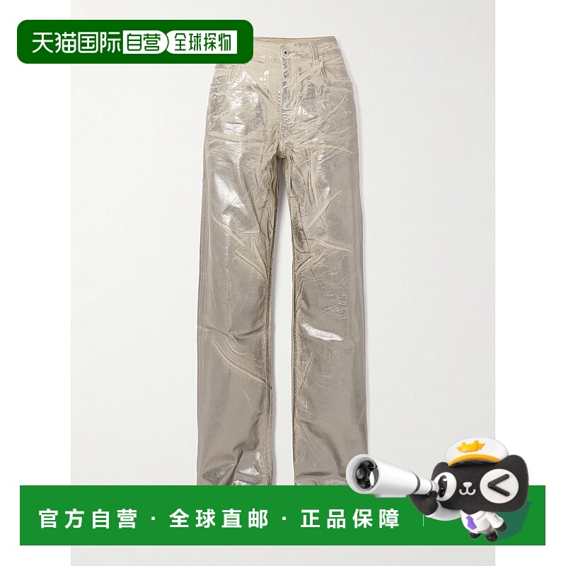 1h可退 潮奢 rick owens 瑞克 欧文斯 女士 Geth 金属感阔腿牛仔