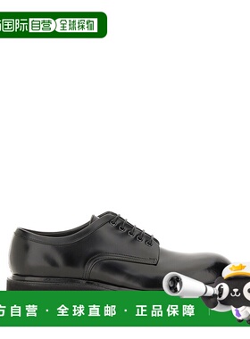 1h可退 潮奢 premiata 男士 