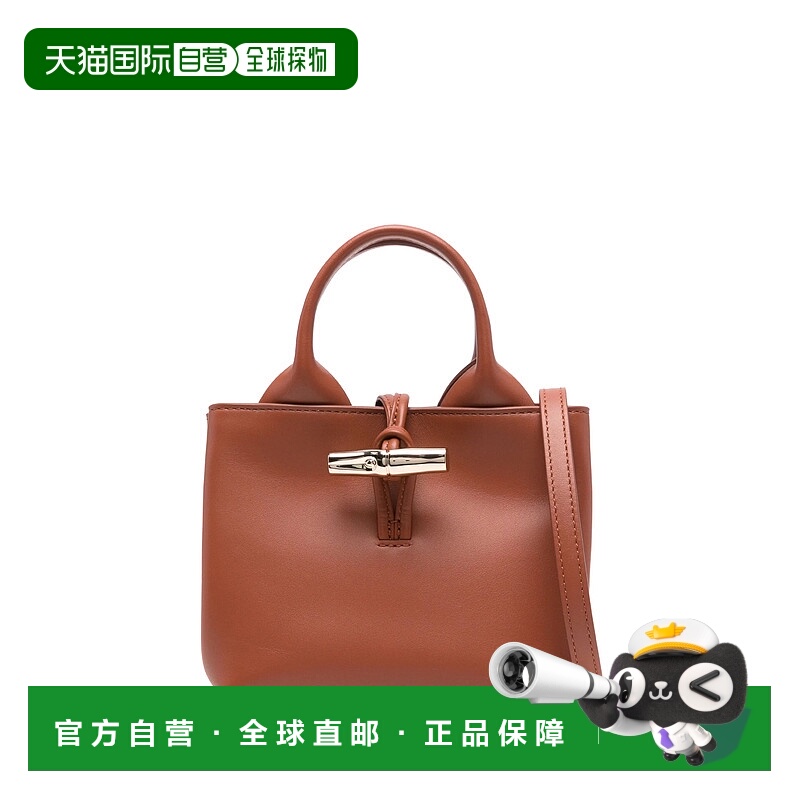1h可退 LONGCHAMP 女士斜挎包 10278HGCM11 AW2025 棕色 Le Rosea