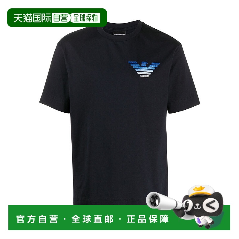 1h可退 EMPORIO ARMANI 男士T恤 3H1TN61JCQZF988 AW2023