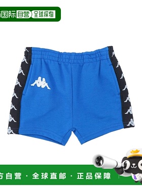 1h可退 潮奢 Kappa 卡帕 婴儿 短裤童装 blue蓝色 舒适时尚