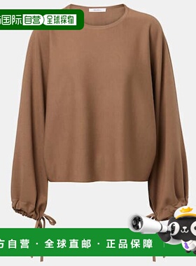 1h可退 潮奢 MaxMara 麦斯玛拉 女士 Frais 初剪羊毛毛衣