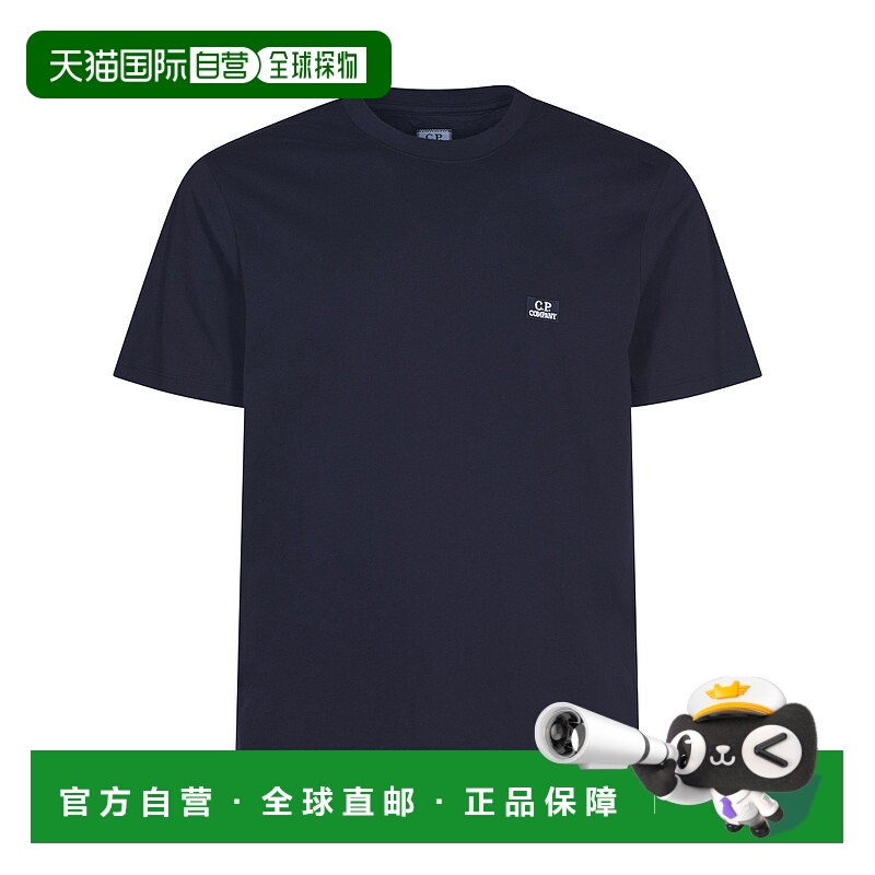 1h可退 潮奢 C.P. Company 男士 短袖T恤 18CMTS031A005100W