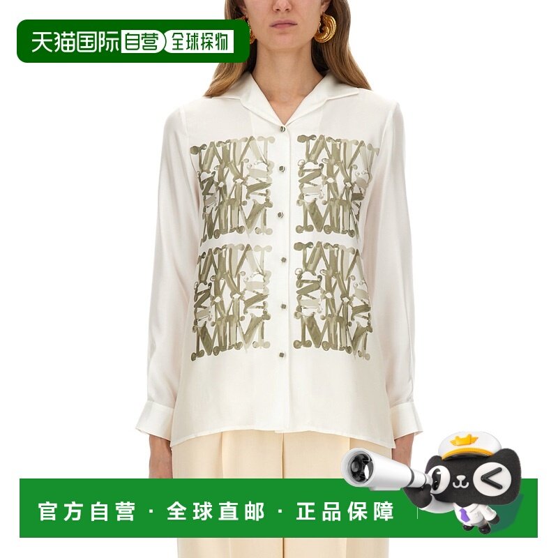 1h可退 潮奢 MaxMara 麦斯玛拉 女士 印花衬衫 25211160616000650