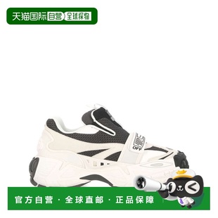 OMIA284S24FAB0010110 OFF 运动鞋 男士 SS2024 WHITE