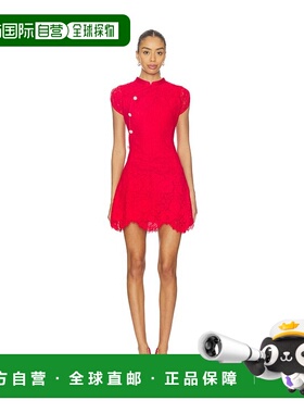 1h可退 潮奢 Self-Portrait 女士 精美蕾丝迷你连衣裙 RS26550SR
