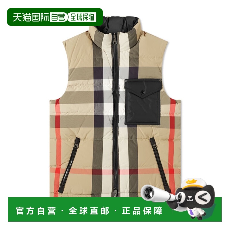 BURBERRY 男士外套 80329971 SS2023 花色 双面马甲式羽绒服