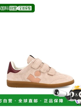 ISABEL MARANT 女士运动鞋 25PBK0013FAC1E09SPIPHP26