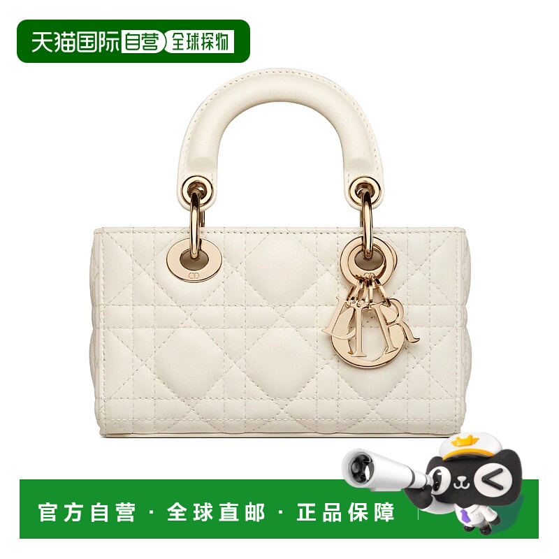1h可退 DIOR 女士手提包 S0910ONGEM030 AW2024 白色 Lady D-Joy