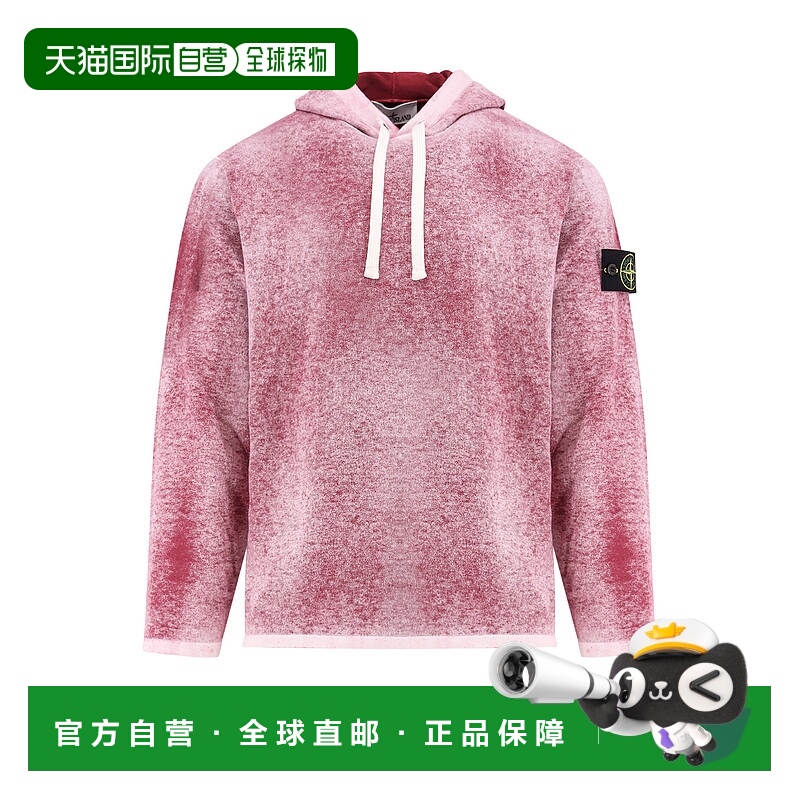 STONE ISLAND 男士针织毛衣 K1S155100029S00Z2V0016