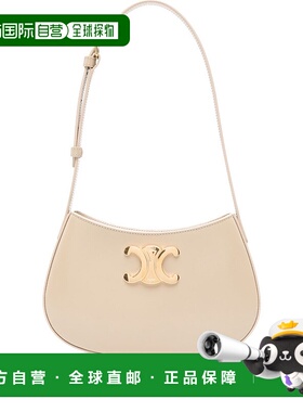 1h可退 潮奢 Celine 思琳 女士 中号拉链单肩包 115703BF4斜挎包