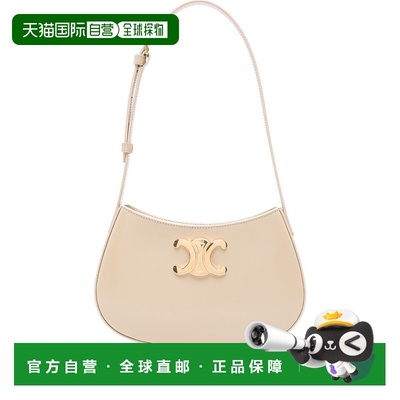 1h可退 潮奢 Celine 思琳 女士 中号拉链单肩包 115703BF4斜挎包