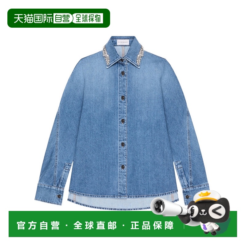 1h可退 GIVENCHY 女士衬衫 BW61G1G240420 AW2025 蓝色