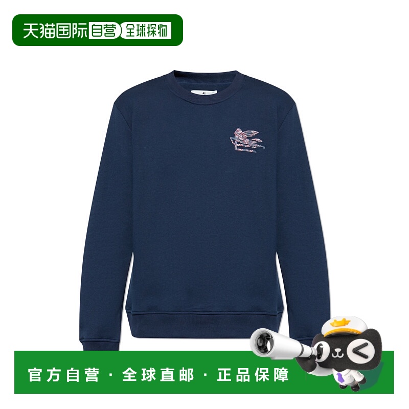 1h可退 ETRO 男士针织衫 MRMB0006AK986B0065 AW2025 蓝色 长袖卫