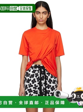 1h可退 潮奢 Msgm 女士 橙色抽褶 T 恤 3841MDM114257002