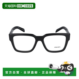 PRADA男士太阳镜0PR08ZV1AB1O1