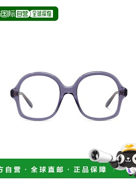 LOEWE 男士眼镜 LW50105I081 AW2025 紫色 全框平光镜罗意威