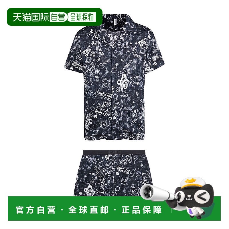 1h可退 潮奢 Moschino 莫斯奇诺 男士 睡衣 black黑色 舒适时尚
