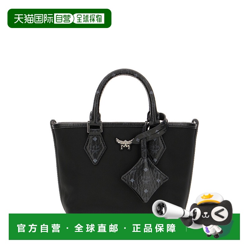 1h可退 MCM 女士斜挎包 MWPFSTA04BK AW2025 黑色 Shopper Bag Ar
