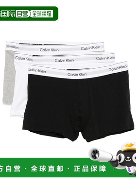 CALVIN KLEIN 男士内裤 LV00NB4392MP1 SS2025 黑色