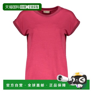 AW2023 JG000199D520334225 粉红色 女士T恤 HERNO