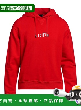 1h可退 潮奢 Dsquared2 二次方 男士 运动衫 red红色 舒适时尚