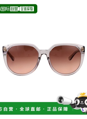 CHLOÉ 女士太阳镜 CH0291SK004 CO 粉红色 Sunglasses