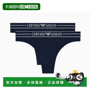 Armani 安普里奥 阿玛尼 1h可退 BRAZILIAN Emporio 女士 内 潮奢