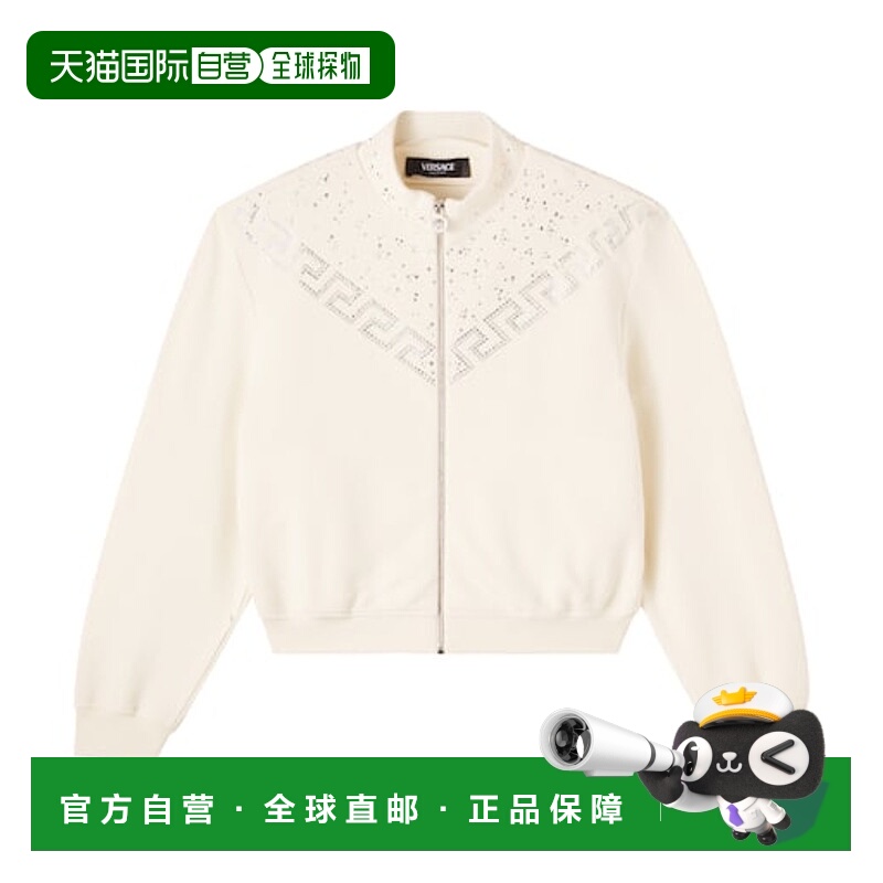 1h可退 潮奢 versace 女童 La Greca 棉质抓绒运动衫童装