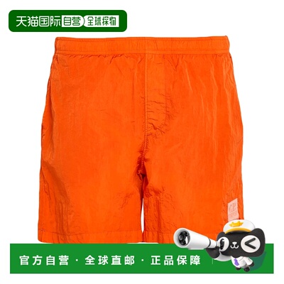 cp company 男士 泳裤 orange橙色 舒适时尚