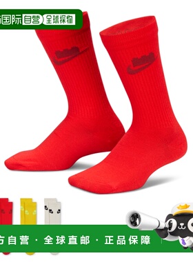 Nike x LEGO® Collection Everyday Essentials 中筒運動襪（3 對