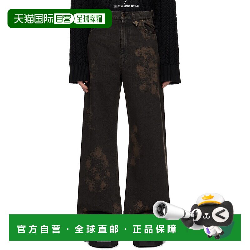 1h可退 潮奢 EGONLAB. 男士 黑色 Baggy 牛仔裤 AW24DN003B