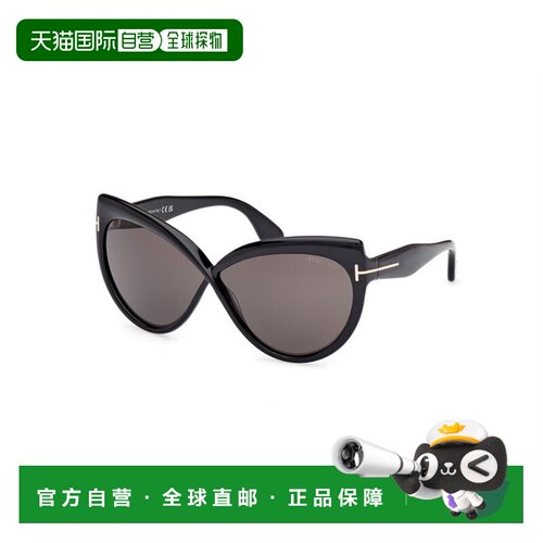 TOM FORD 男士太阳镜 FT119601A CO 黑色