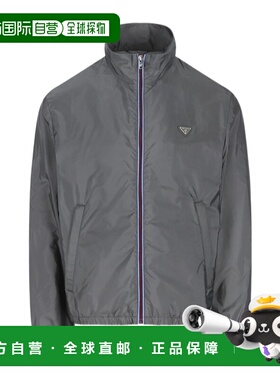 PRADA 男士夹克 SGD1301WQ9SOOOF0V18 SS2026 灰色